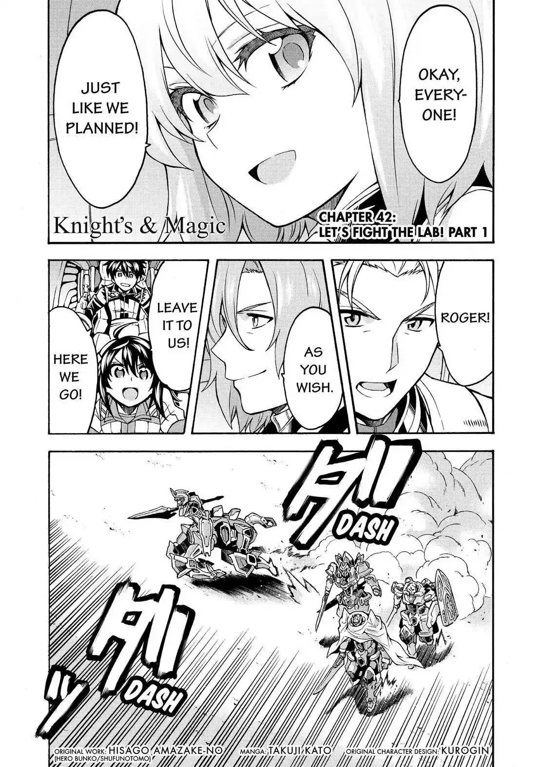 Knights AND Magic Chapter 42 4